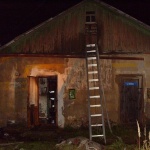 Пожар в Кричеве