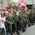 Славянский  марш