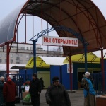 Привокзальный рынок в Могилёве