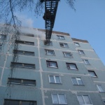 Пожар в доме по переулку Гоголя