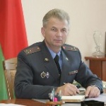Григорий Иванович Веремко