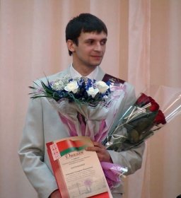 Дмитрий Латенков стал Учителем года
