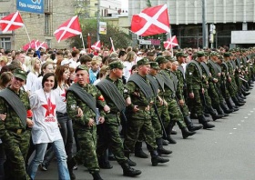Славянский  марш