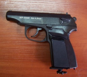 Пневматический пистолет МП-654 калибром 4,5 мм