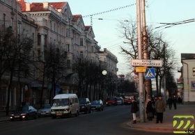 С 09:30 до 11:00 улица Первомайская будет перекрыта