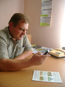 Олег Николаевич агроном