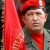 книга про Чавеса